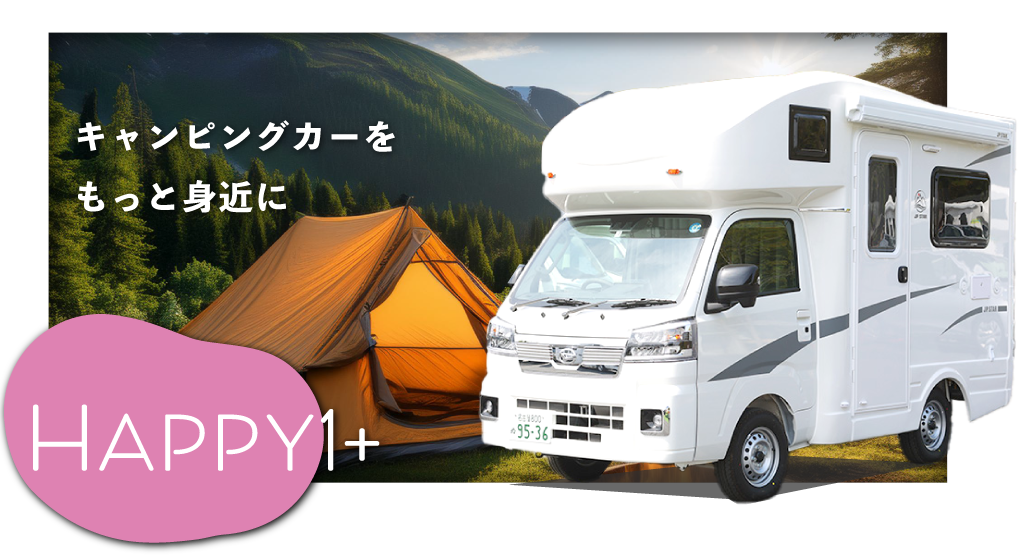 camping – カラーズ (Color's)